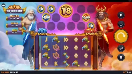 Brawl Gods slot screenshot 1