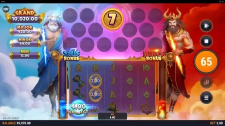 Brawl Gods slot screenshot 4