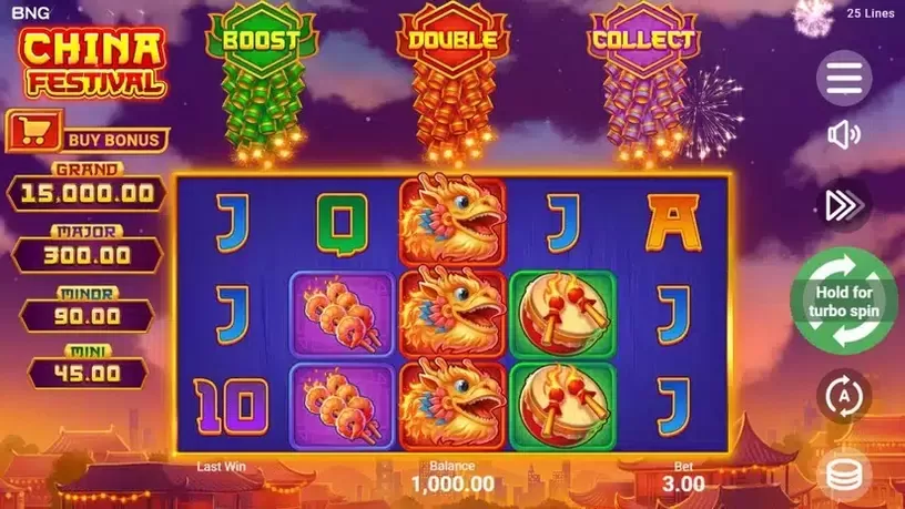 China Festival slot screenshot 