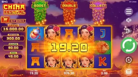 China Festival slot screenshot 3