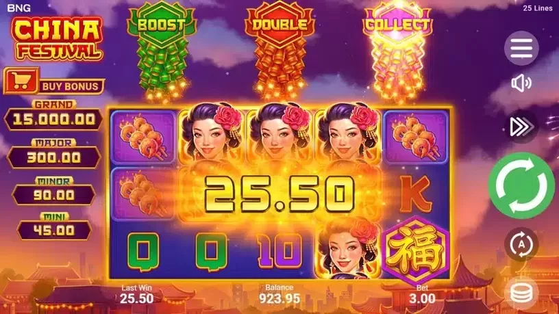 China Festival slot screenshot 