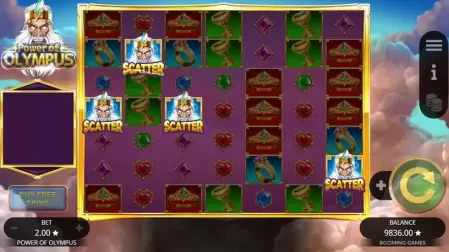 Power of Olympus slot screenshot 2