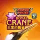 Royal Crane