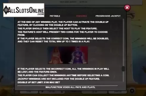 Double up feature screen