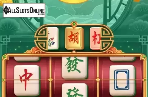 Reel screen