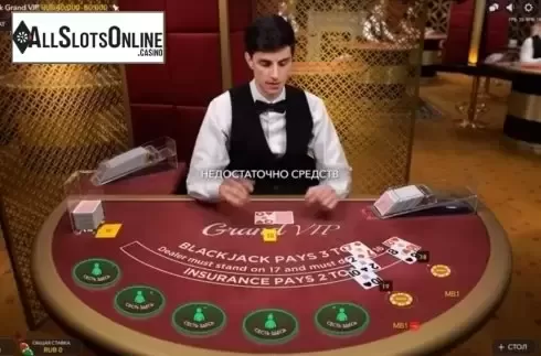 Game Screen. Blackjack Grand VIP from Evolution Gaming