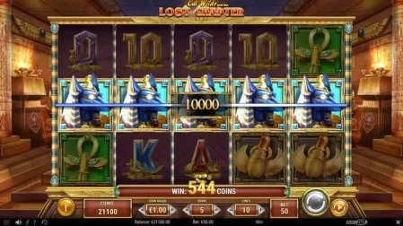 Cat Wilde and the Lost Chapter slot screenshot 4