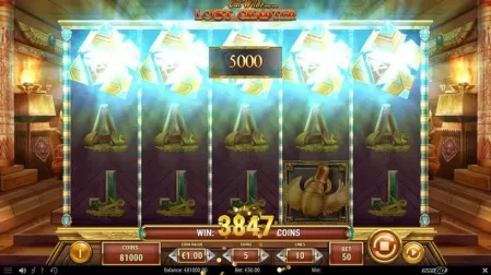 Cat Wilde and the Lost Chapter slot screenshot 6