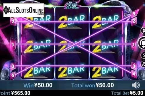 Win Screen 3. DJ Remix from Virtual Tech