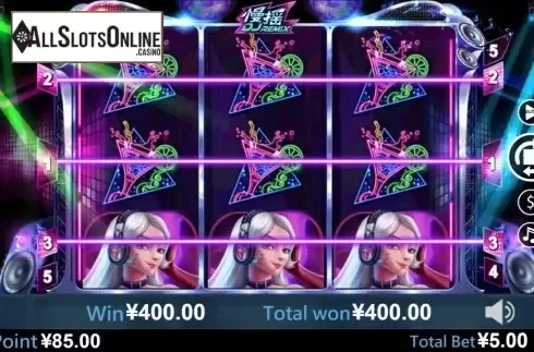 Win Screen . DJ Remix from Virtual Tech
