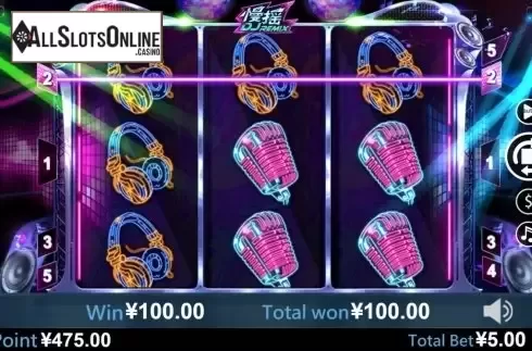 Win Screen 2. DJ Remix from Virtual Tech