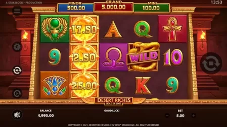 Desert Riches slot screenshot 1