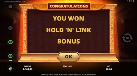 Desert Riches slot screenshot 4