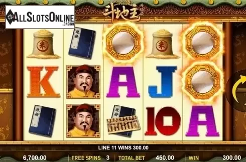 Free game screen 2. Dou Di Zhu Plus from Aspect Gaming