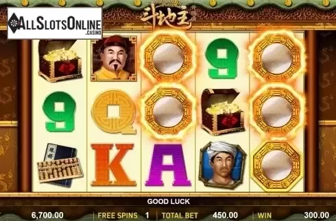 Free game screen 3. Dou Di Zhu Plus from Aspect Gaming