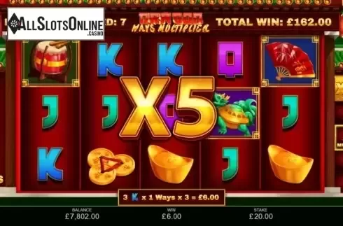 Free Spins 4. Dragon Ways Multiplier from Inspired Gaming