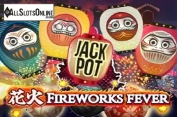 Fireworks Fever. Fireworks Fever from Gamatron