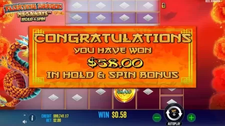 Floating Dragon Megaways slot screenshot 4