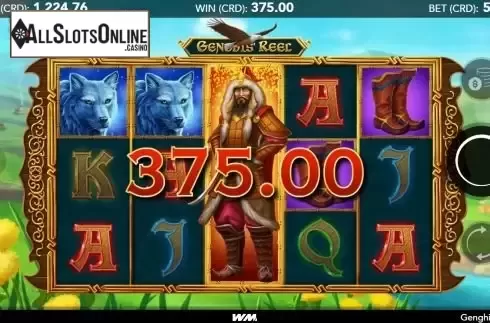 Win Screen 2