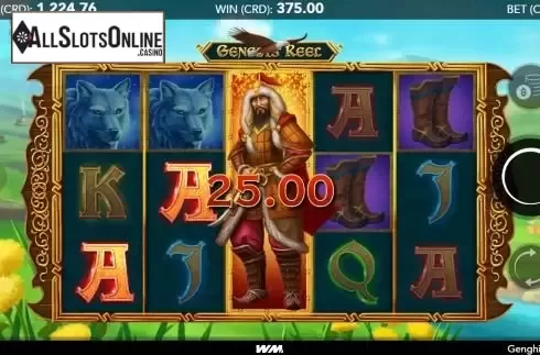 Win Screen 3
