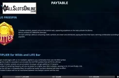 Features screen