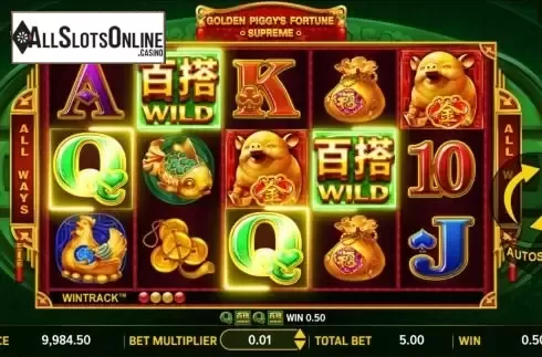Win screen 2