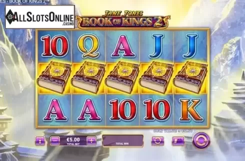Reel Screen