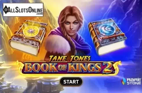 Start Screen
