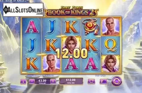 Win Screen 2