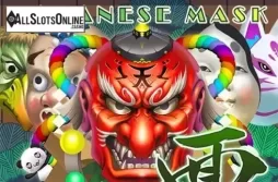Japanese Mask. Japanese Mask from Gamatron