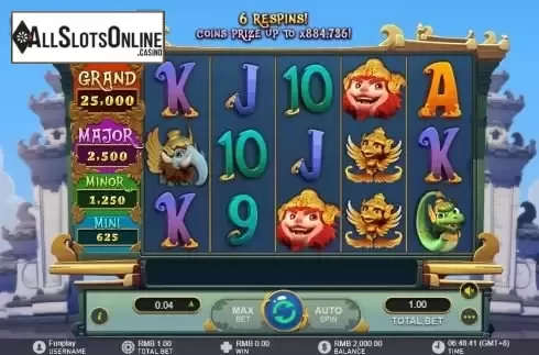 Reel screen