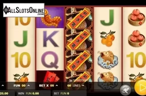 Reel screen. New Year from JDB168