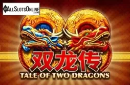 Tale of Two Dragons. Tale of Two Dragons from Skywind Group