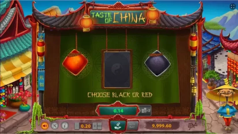 Taste of China slot screenshot 3