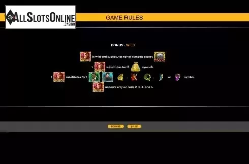 Wild screen