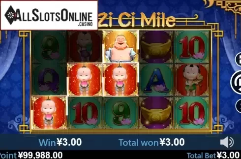 Win screen 1. Wu Zi Ci Mile from Virtual Tech
