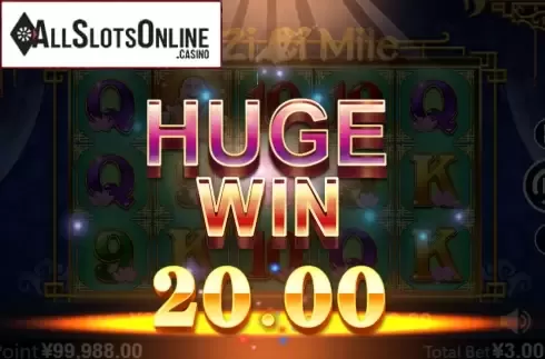 Huge Win. Wu Zi Ci Mile from Virtual Tech