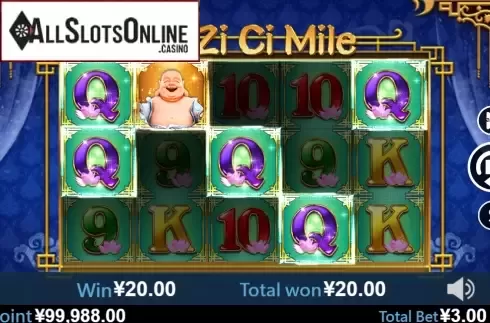 Win screen 2. Wu Zi Ci Mile from Virtual Tech