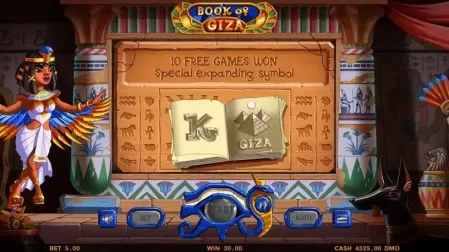 Book of Giza slot screenshot 3