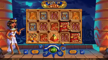 Book of Giza slot screenshot 1
