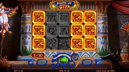 Book of Giza slot screenshot 4
