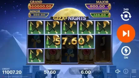 Giza Nights: Hold and Win slot screenshot 4