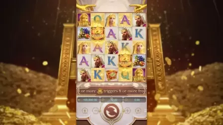 Midas Fortune slot screenshot 1