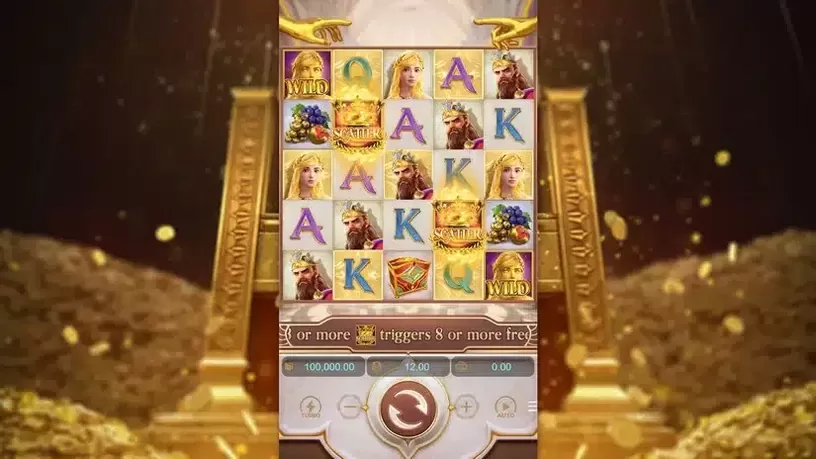 Midas Fortune slot screenshot 1