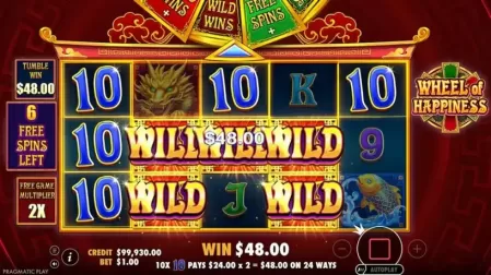 Wheel of Happiness slot screenshot 5