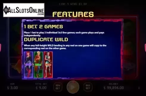 Dublicate wild feature screen