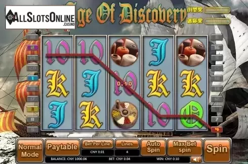 Win screen