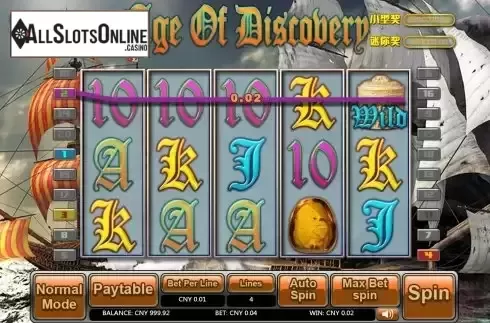Win screen 2