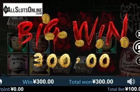 Big Win. As the Gods Will from Virtual Tech