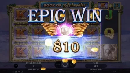 Book Of Aphrodite slot screenshot 5
